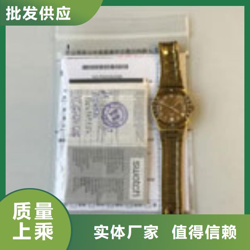 天梭【钟表维修】符合标准