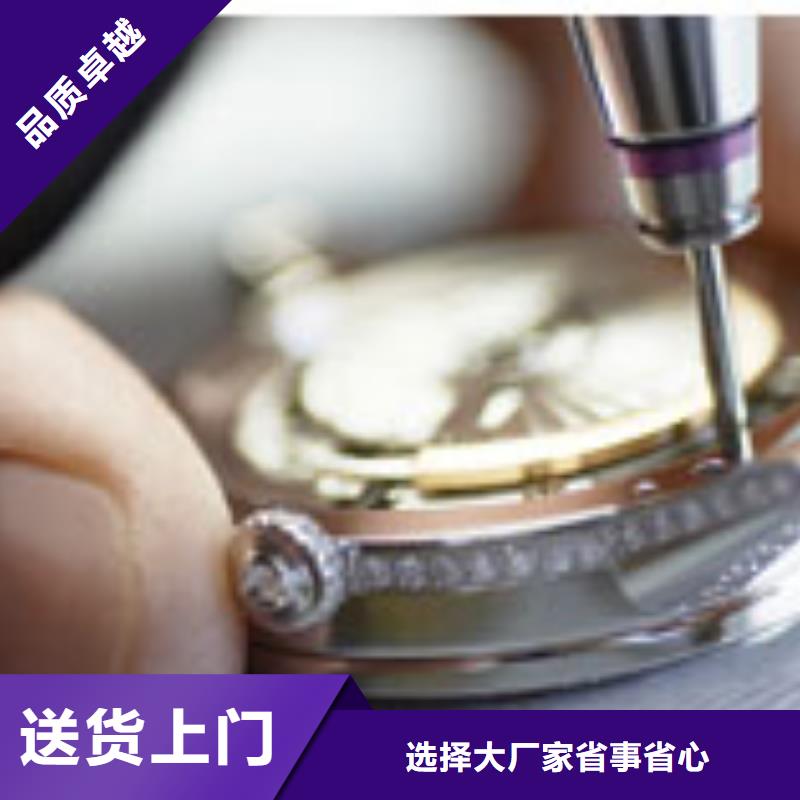 天梭,钟表维修详细参数
