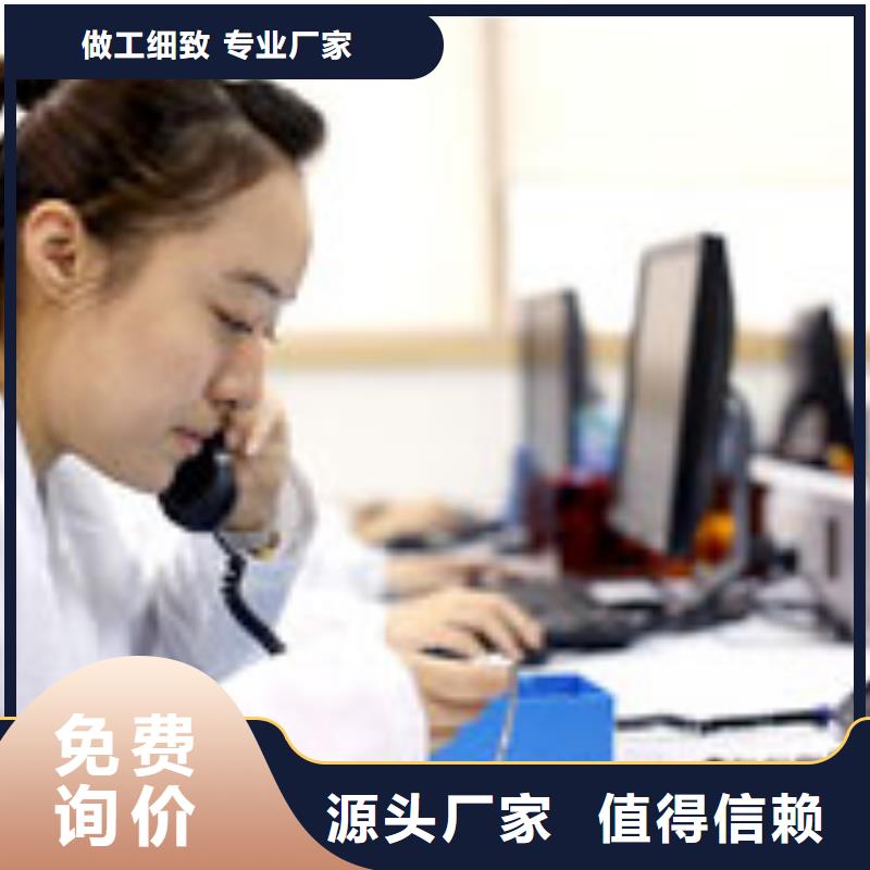 天梭钟表维修精工打造