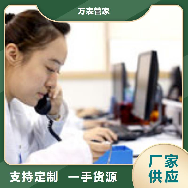 天梭钟表维修好产品价格低