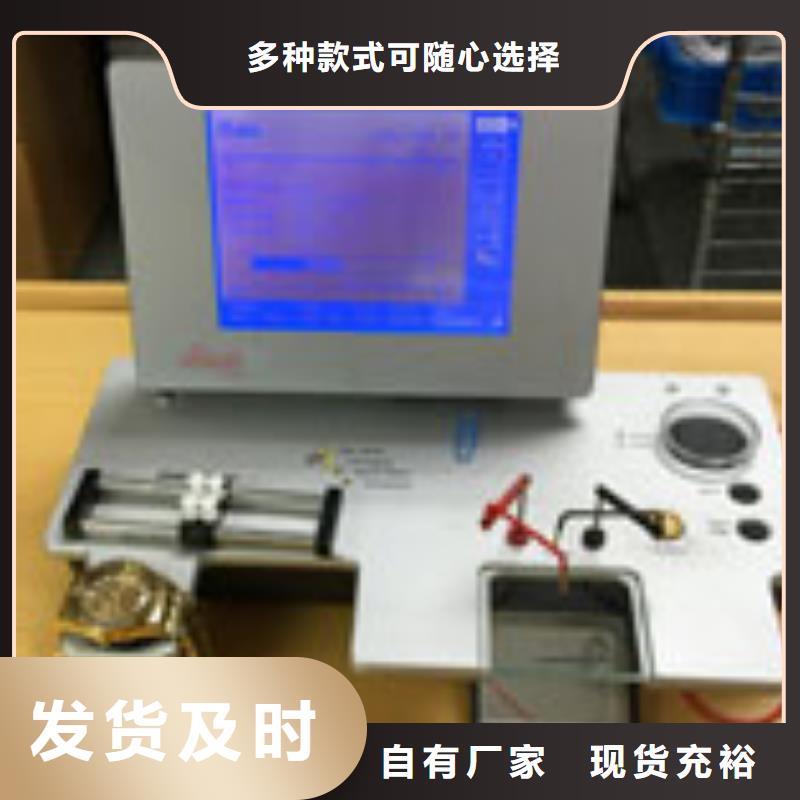 天梭【钟表维修】来图来样定制
