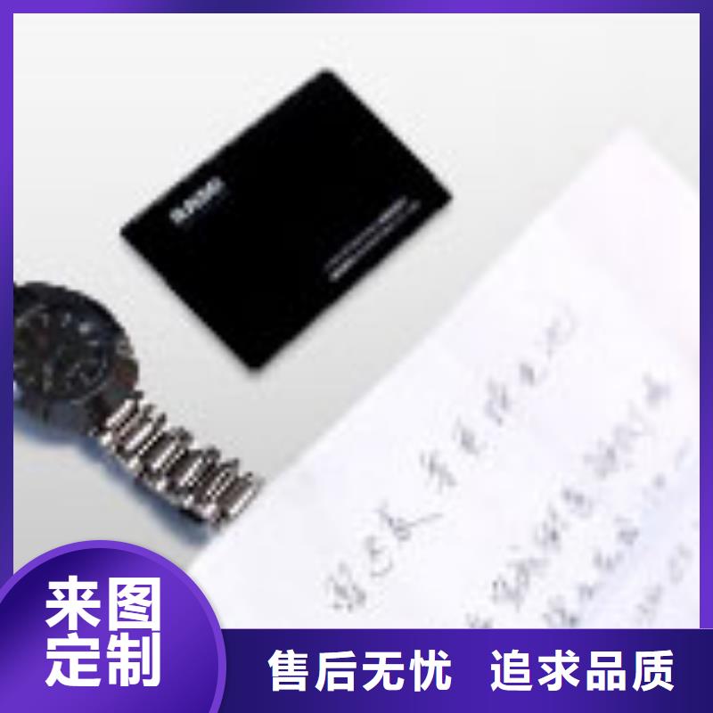 【天梭钟表维修支持定制加工】