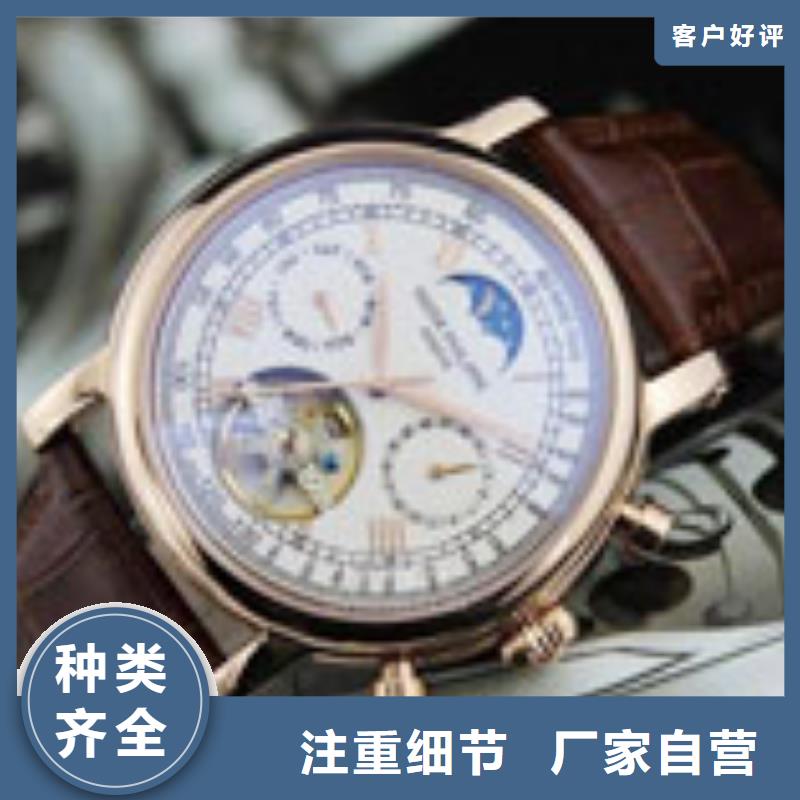 天梭钟表维修拥有多家成功案例