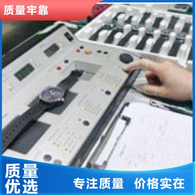 天梭_钟表维修对质量负责