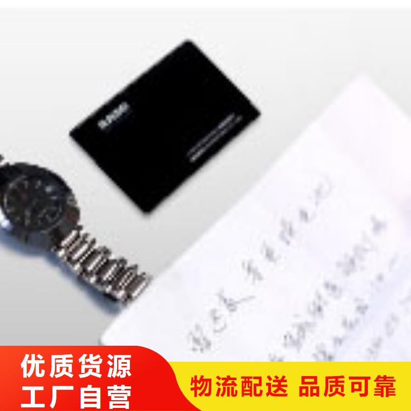 天梭,钟表维修详细参数
