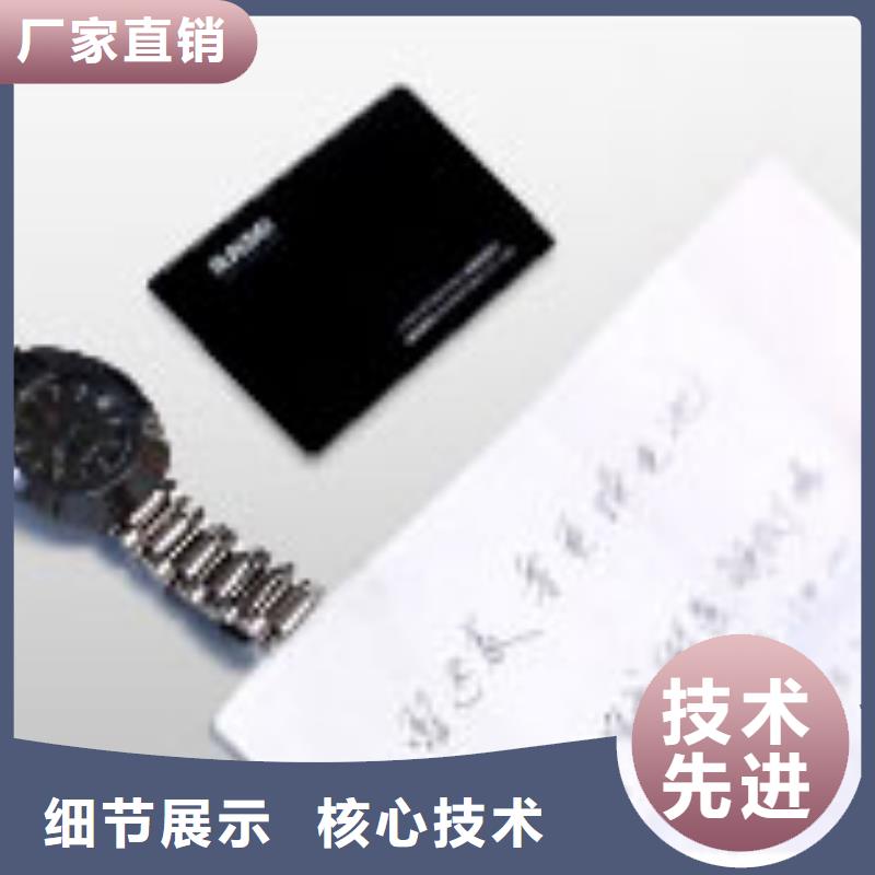 天梭钟表维修为您精心挑选