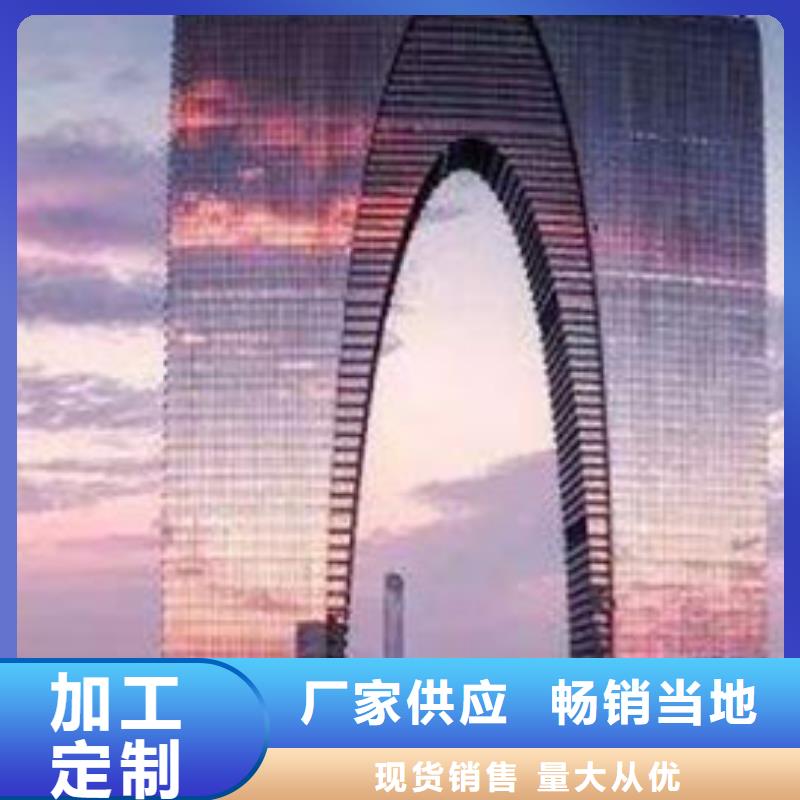 【天梭钟表维修支持定制加工】