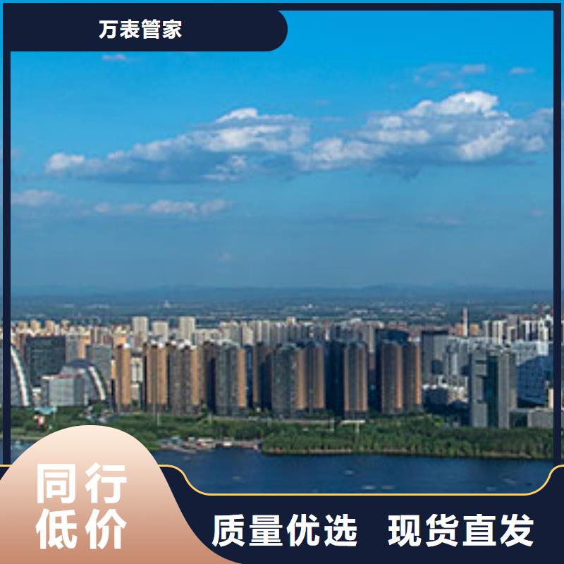 「时间」天梭表修理2025已更新(每日/）