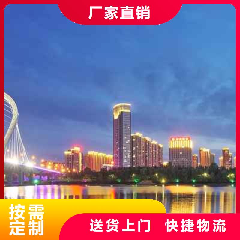 天梭【钟表维修】符合标准