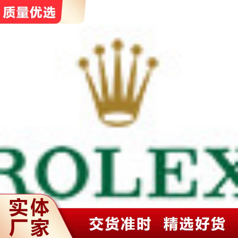天梭钟表维修为您精心挑选