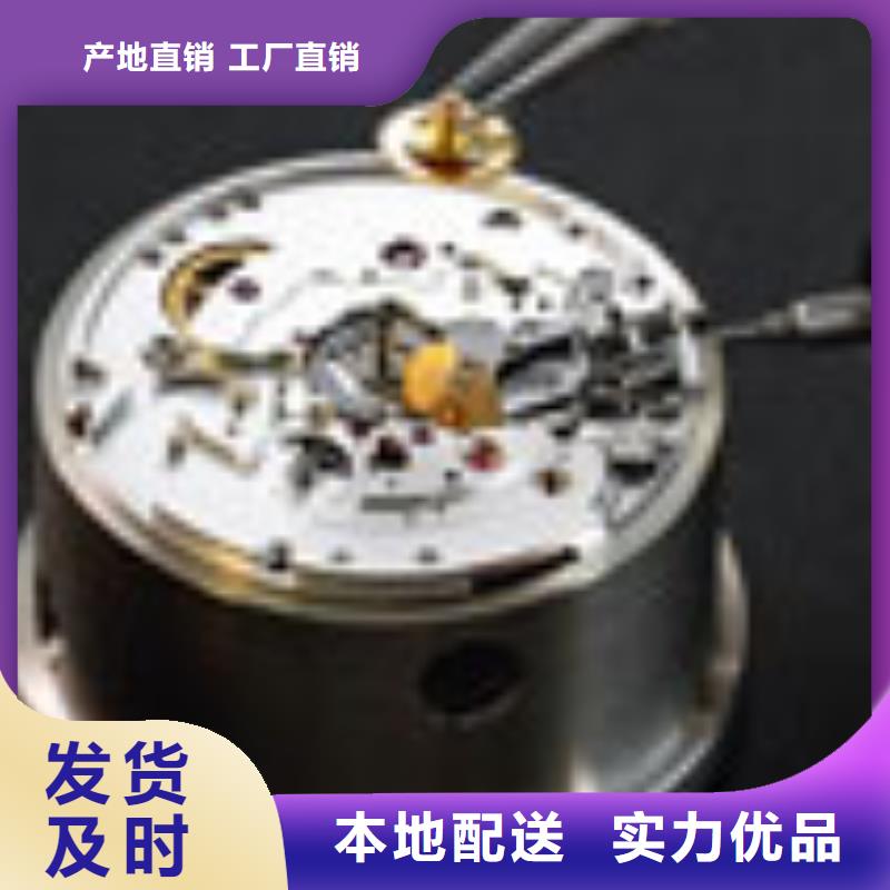天梭钟表维修质量可靠