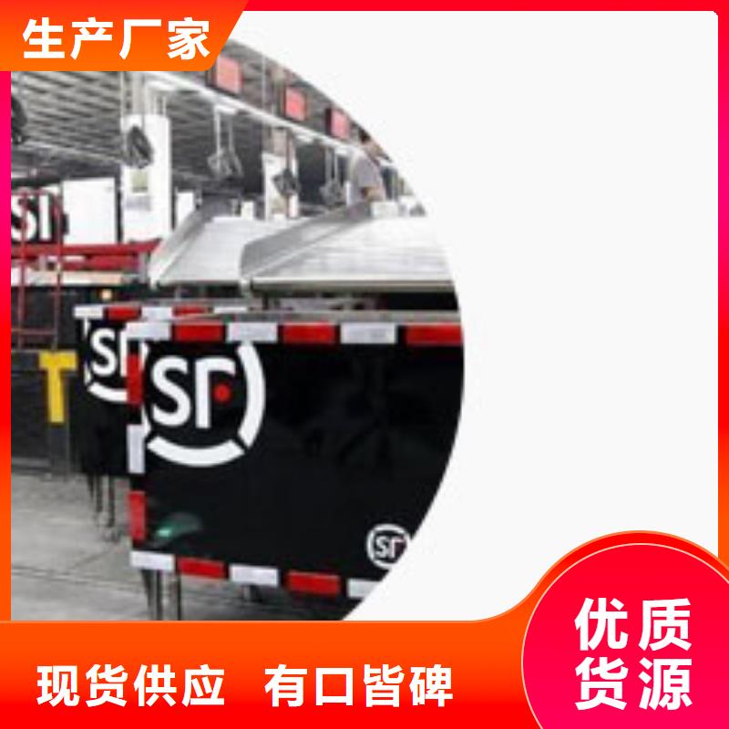 天梭-【钟表维修】库存丰富