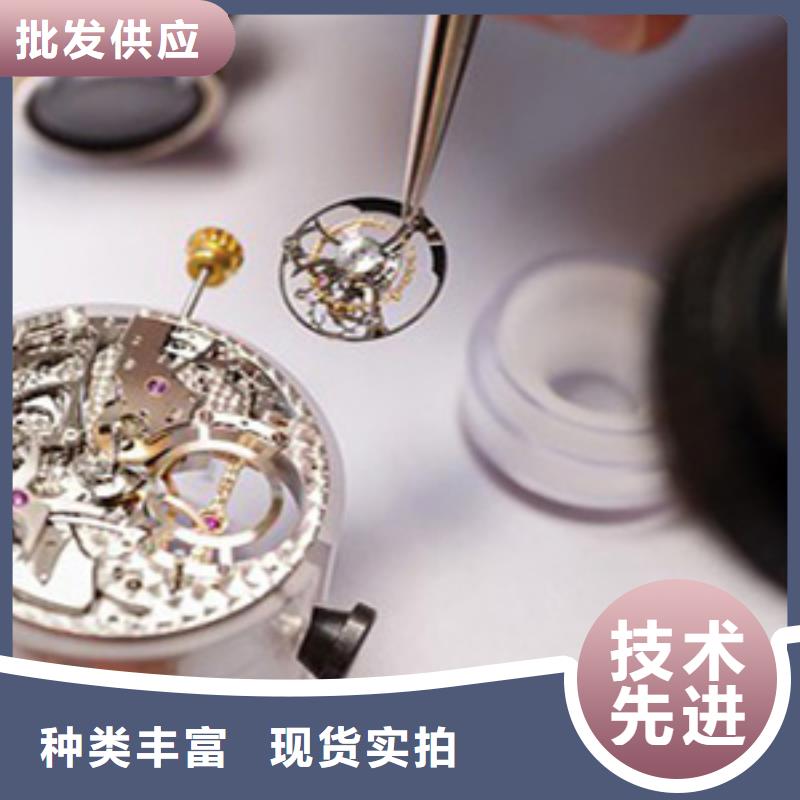 天梭【钟表维修】出货快