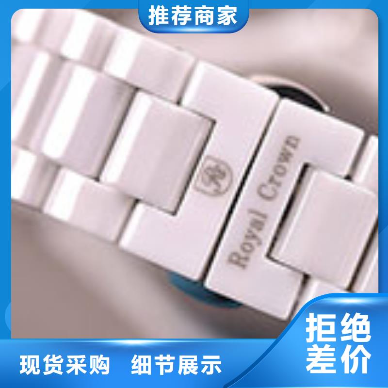 天梭钟表维修精工打造