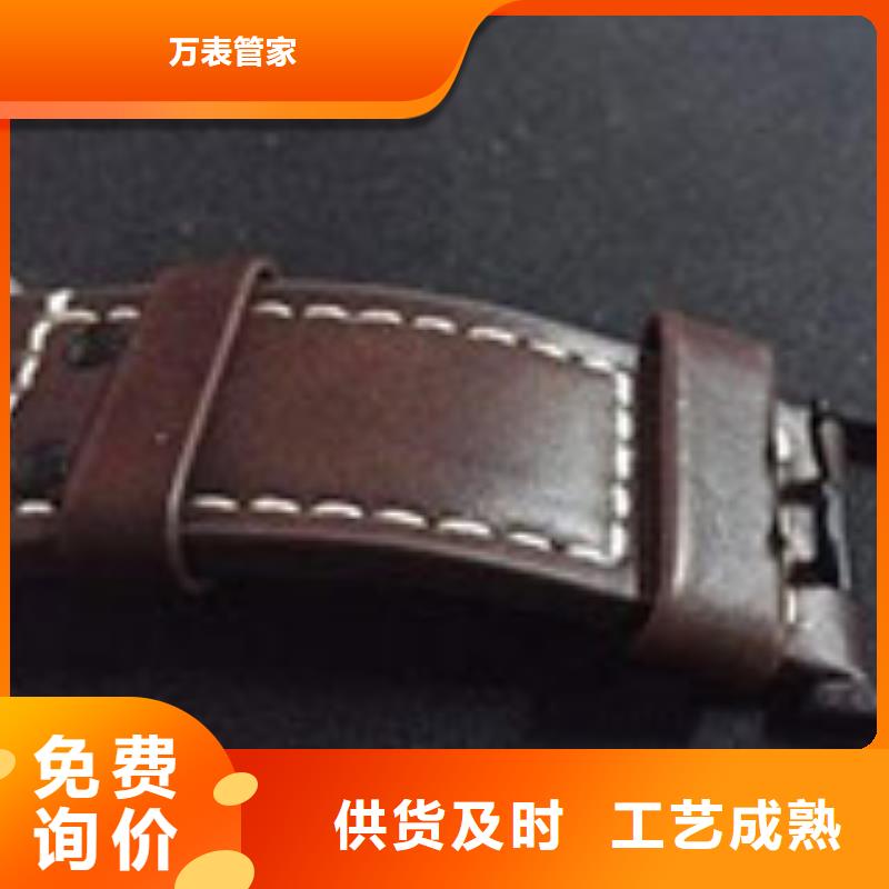 天梭钟表维修精工打造