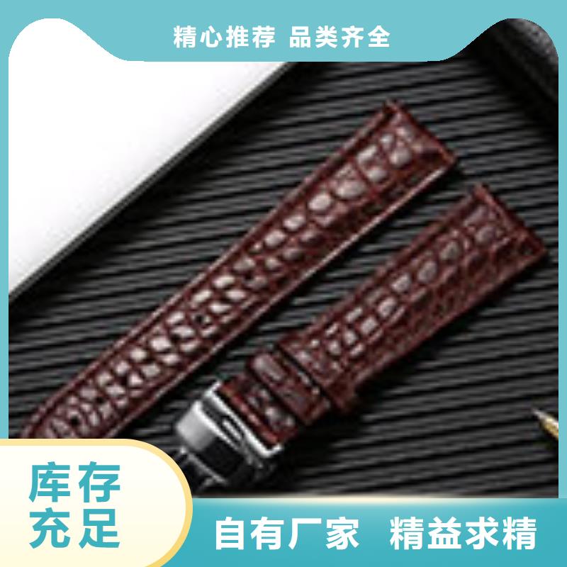 天梭【钟表维修】出货快