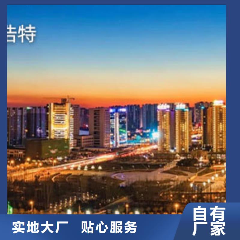 天梭【钟表维修】符合标准