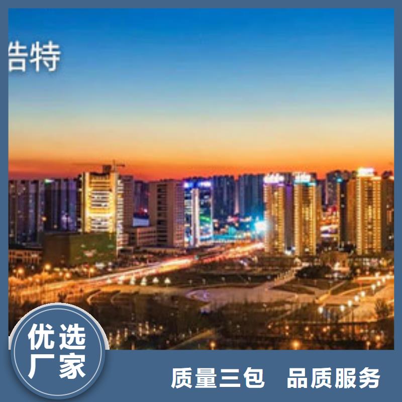 天梭_钟表维修一站式采购方便省心