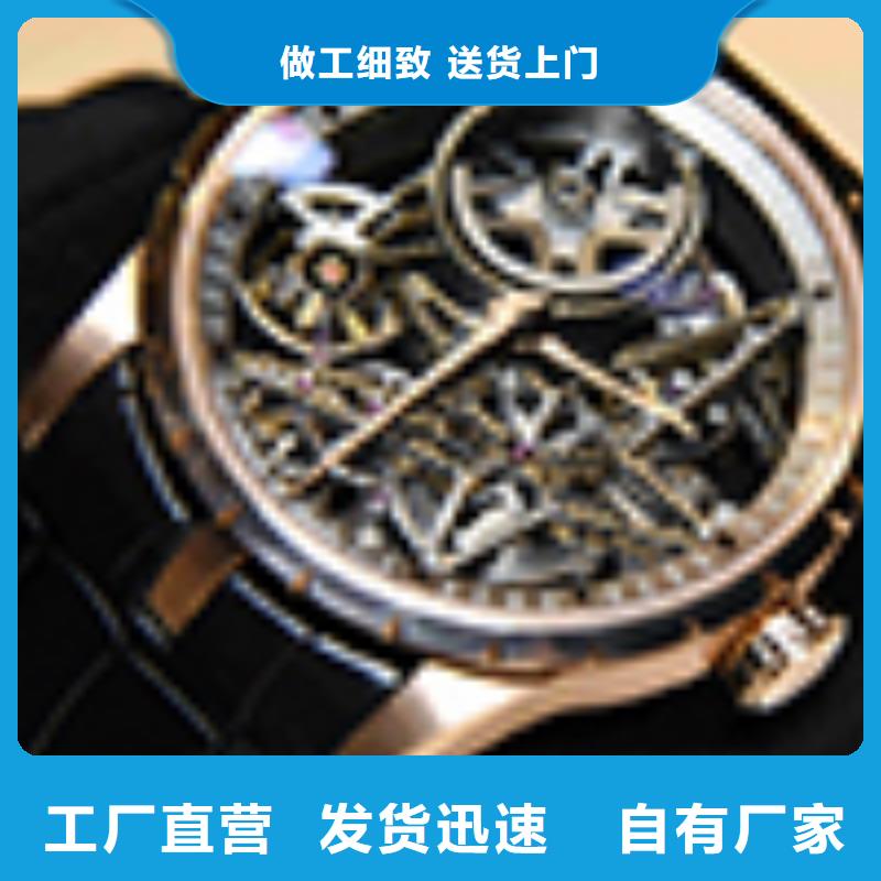 【天梭】钟表维修质保一年