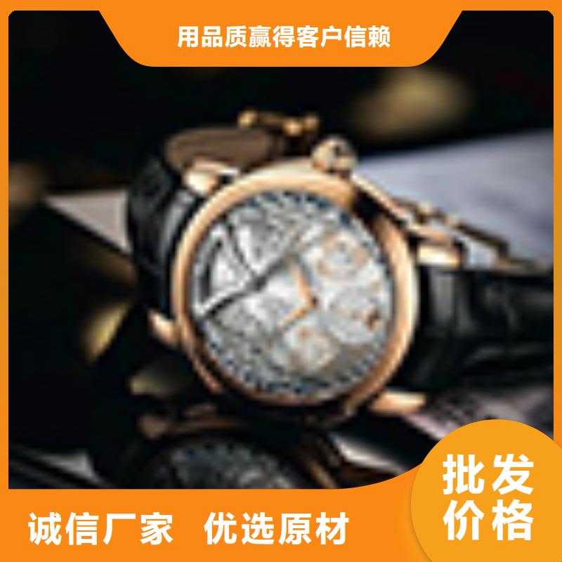 天梭钟表维修好产品价格低