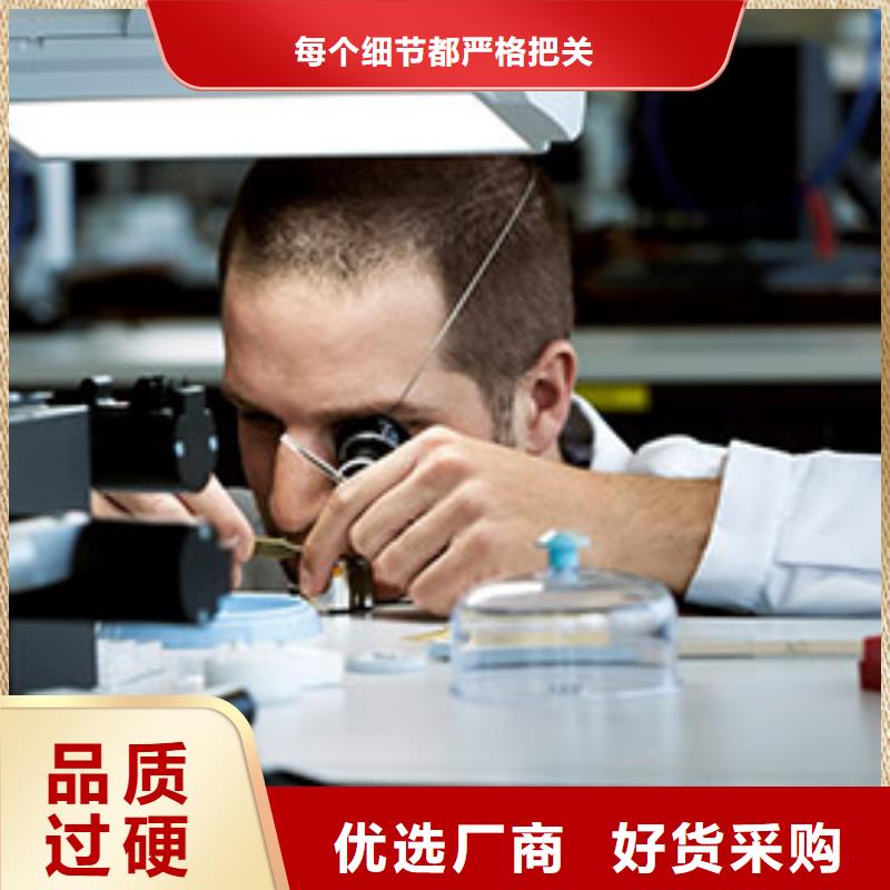 天梭,钟表维修详细参数