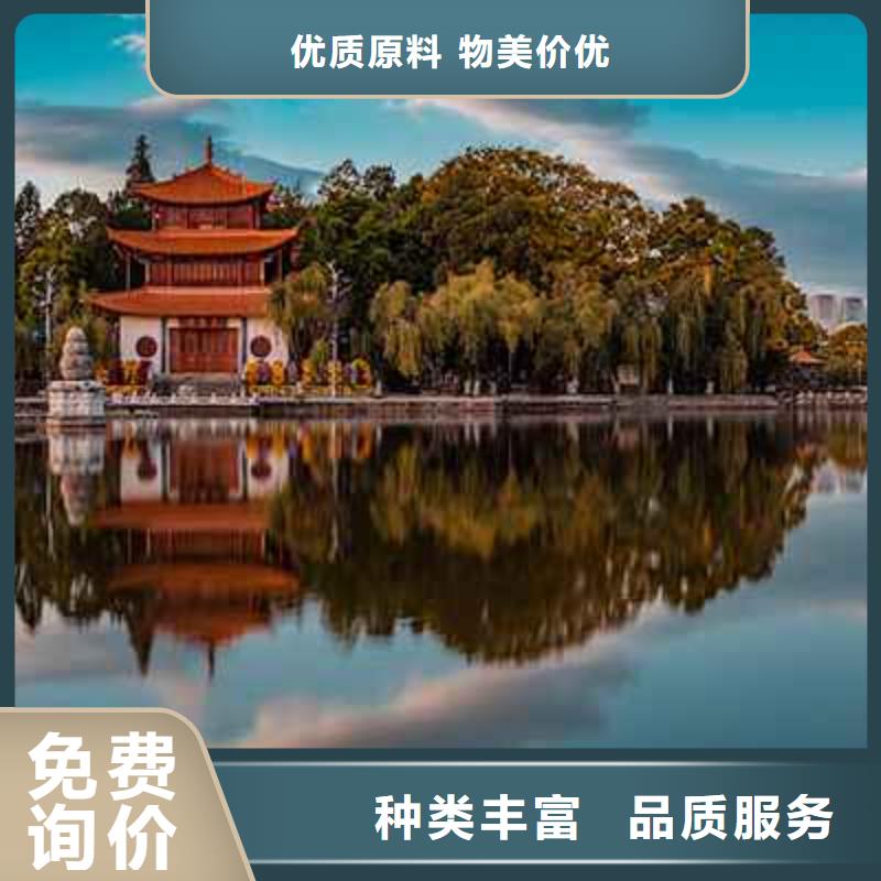 天梭钟表维修品质可靠