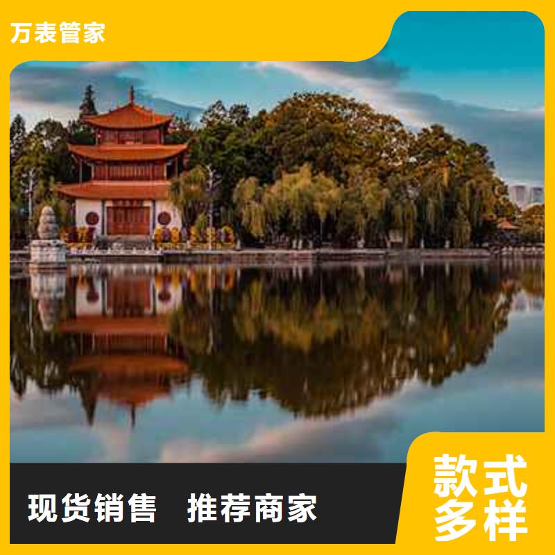 天梭-钟表维修厂家精选