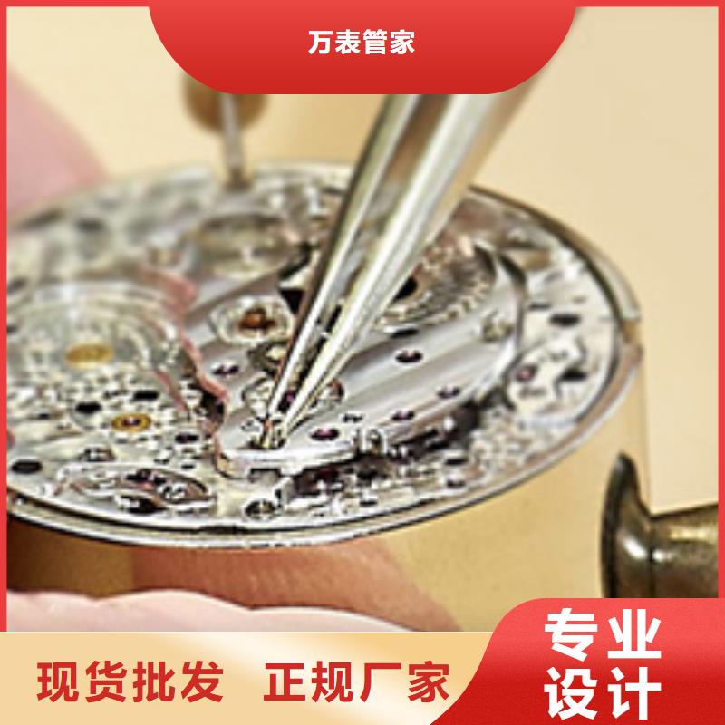 天梭_钟表维修一站式采购方便省心