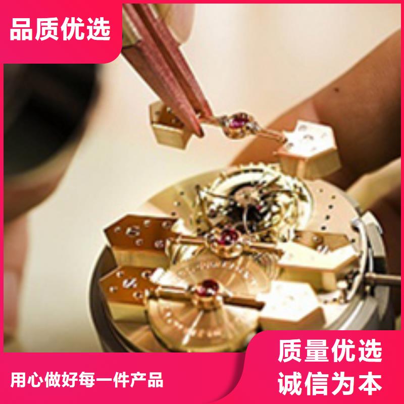 「时间」西安天梭维修2025已更新(每日/）