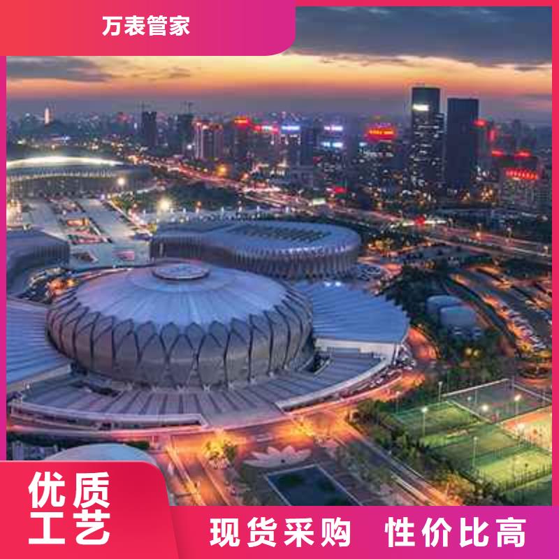 天梭钟表维修厂家质量过硬