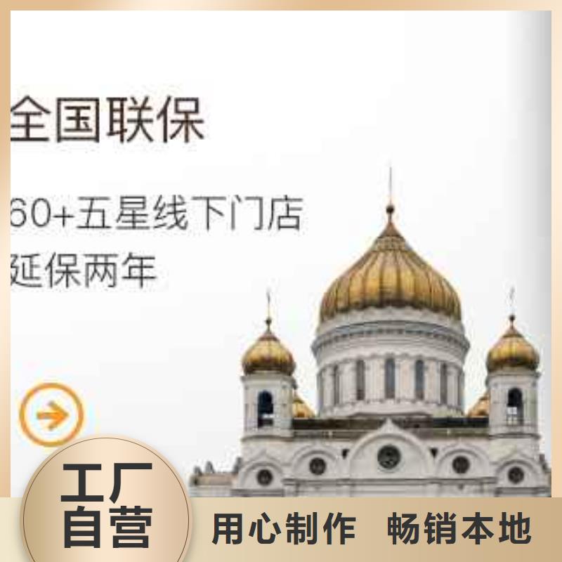 「时间」天梭走时故障-走停2025已更新(每日/）