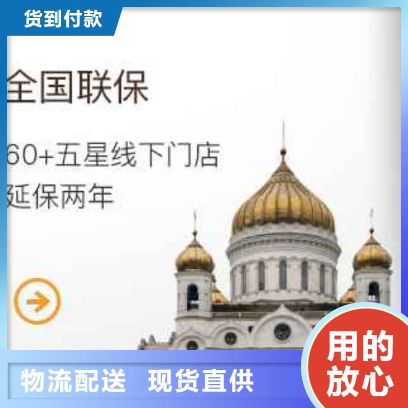 天梭-钟表维修定制速度快工期短