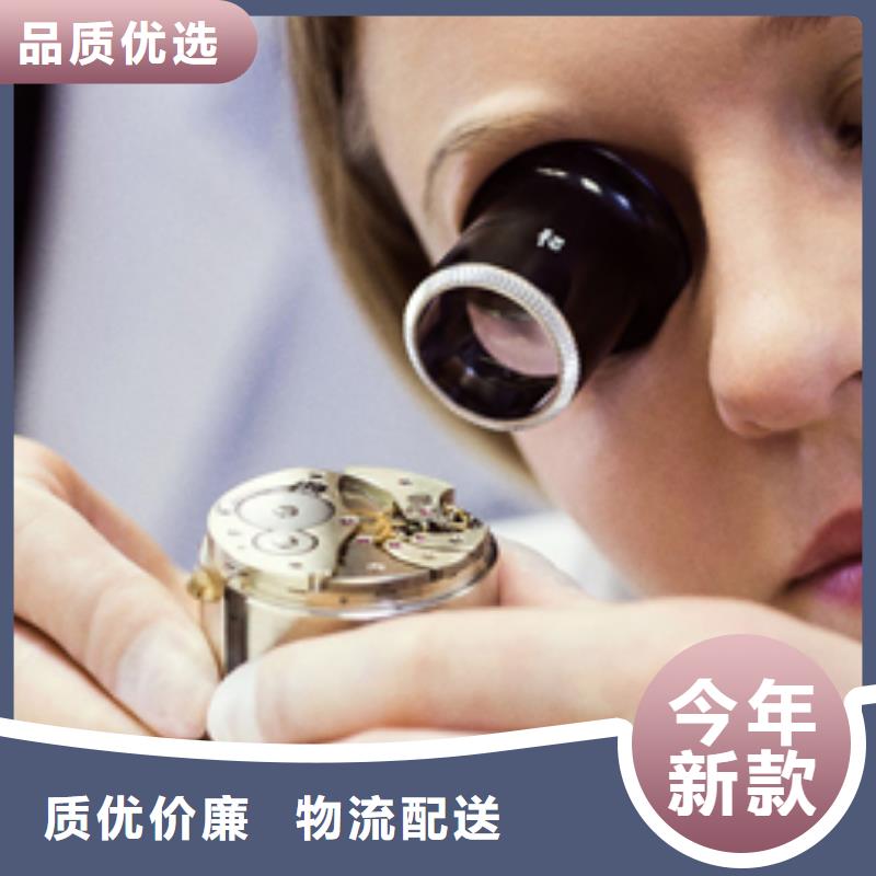 「时间」天梭维修单2025已更新(每日/）