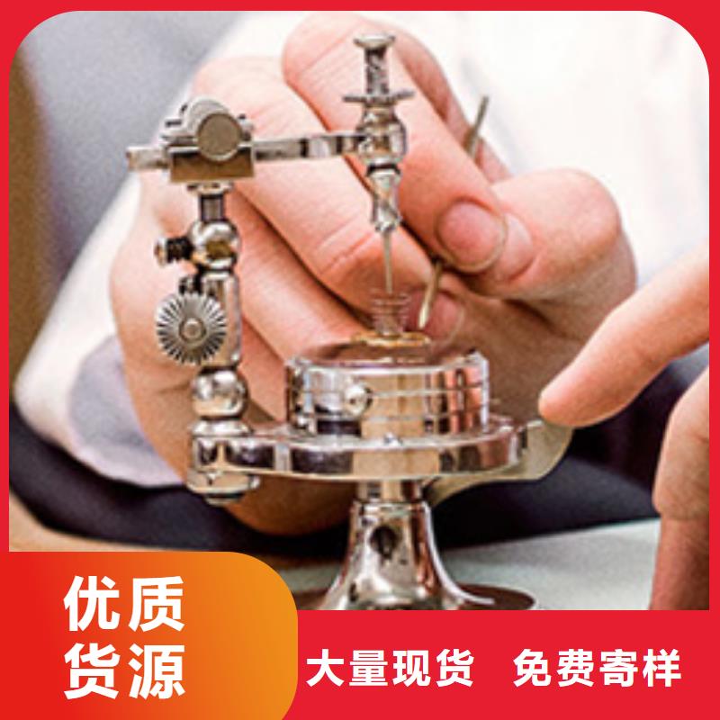 天梭钟表维修好产品价格低