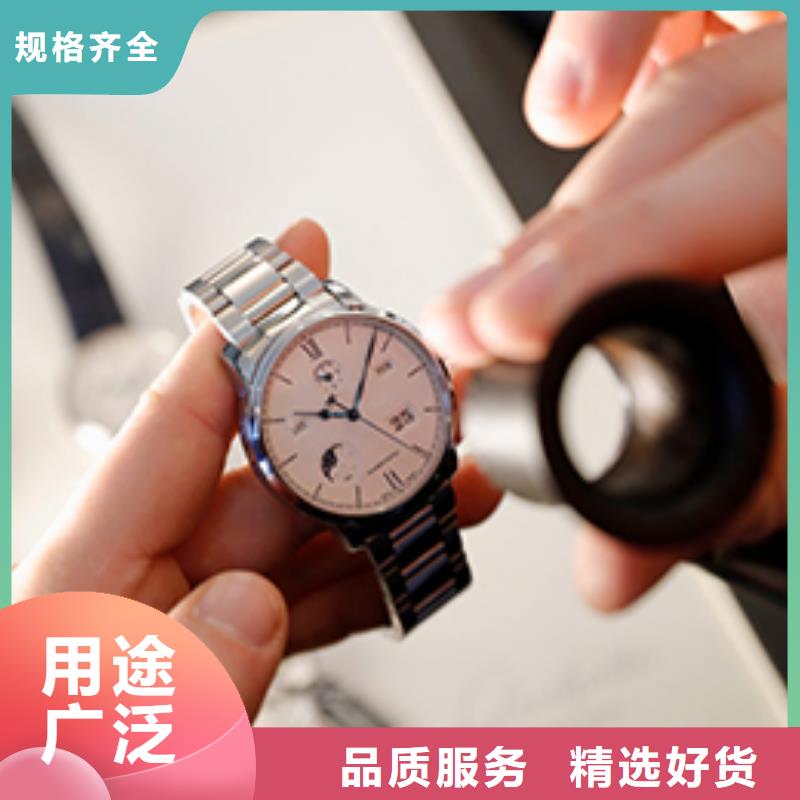 天梭_钟表维修对质量负责
