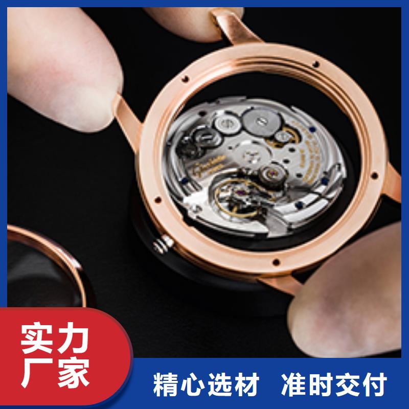 天梭钟表维修大厂生产品质