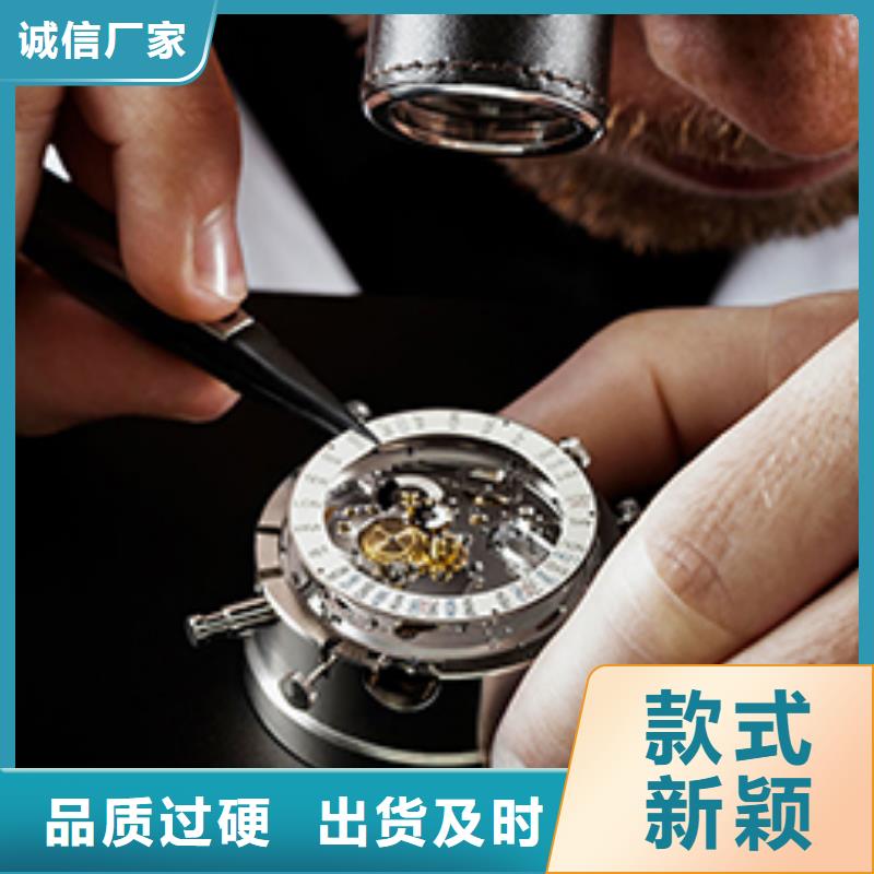 天梭钟表维修好产品价格低