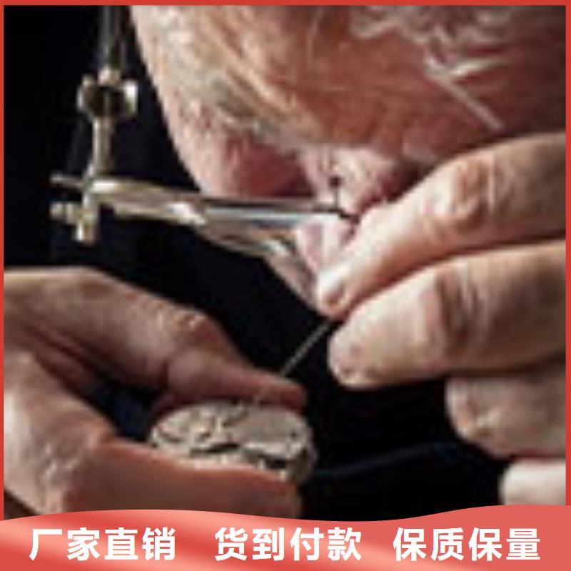 天梭钟表维修真材实料加工定制