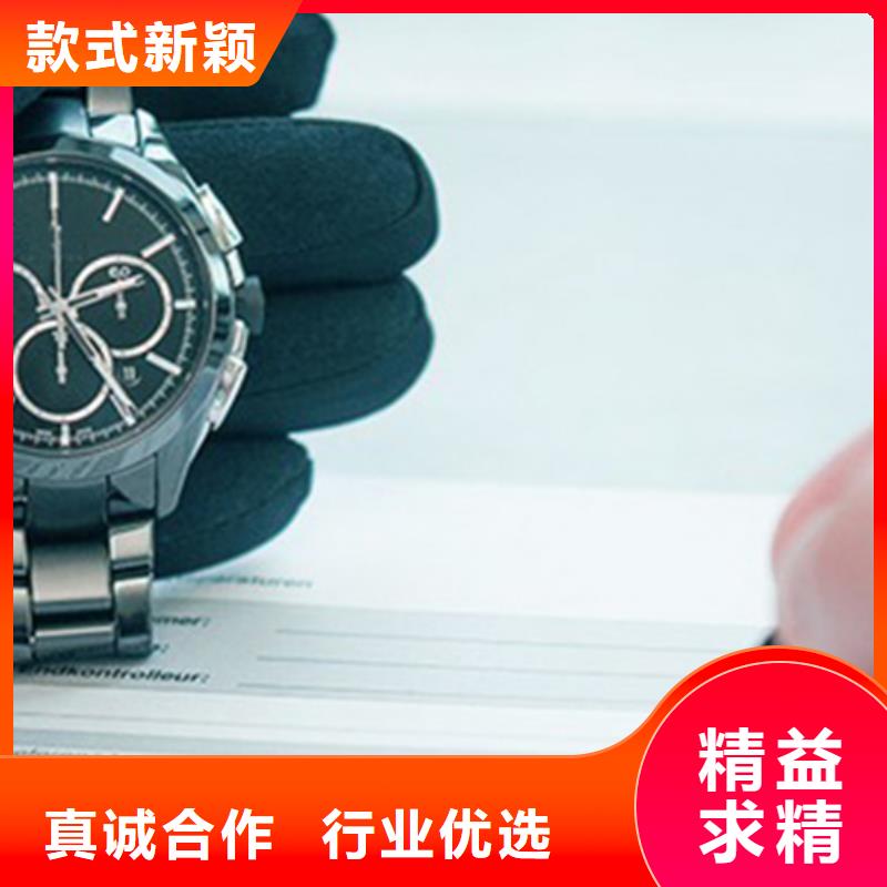 天梭_钟表维修对质量负责