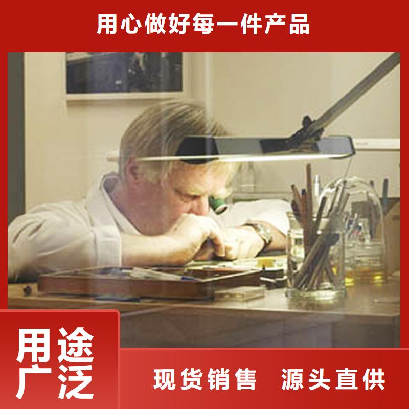 天梭钟表维修卓越品质保障