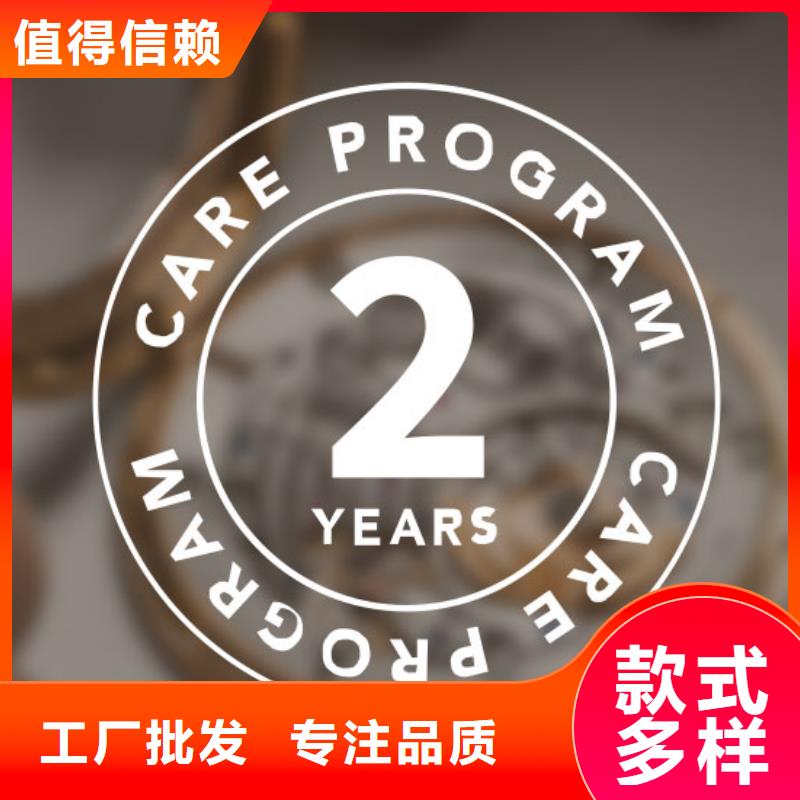 天梭,钟表维修详细参数