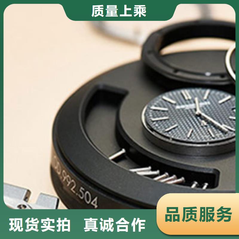 天梭钟表维修好产品价格低