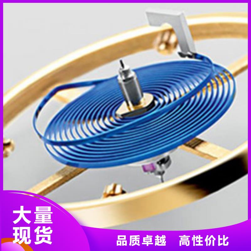 天梭钟表维修品质优良
