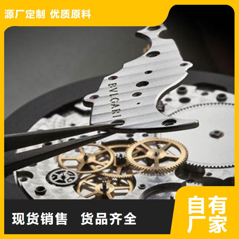 【天梭钟表维修支持定制加工】