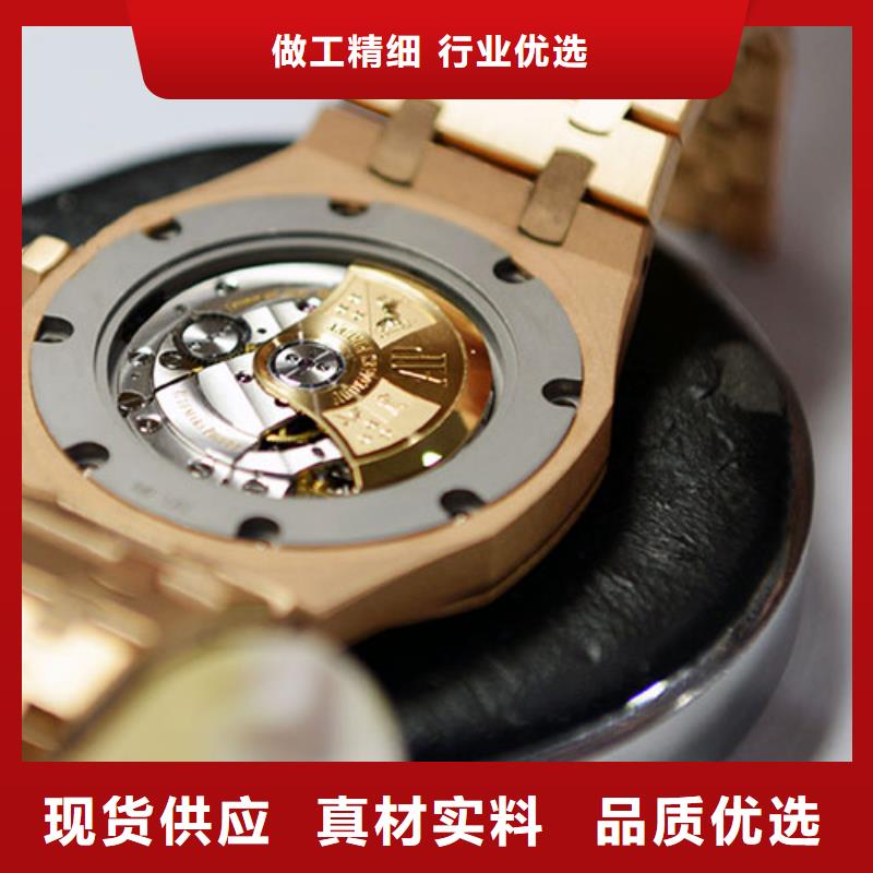 天梭-钟表维修型号全价格低
