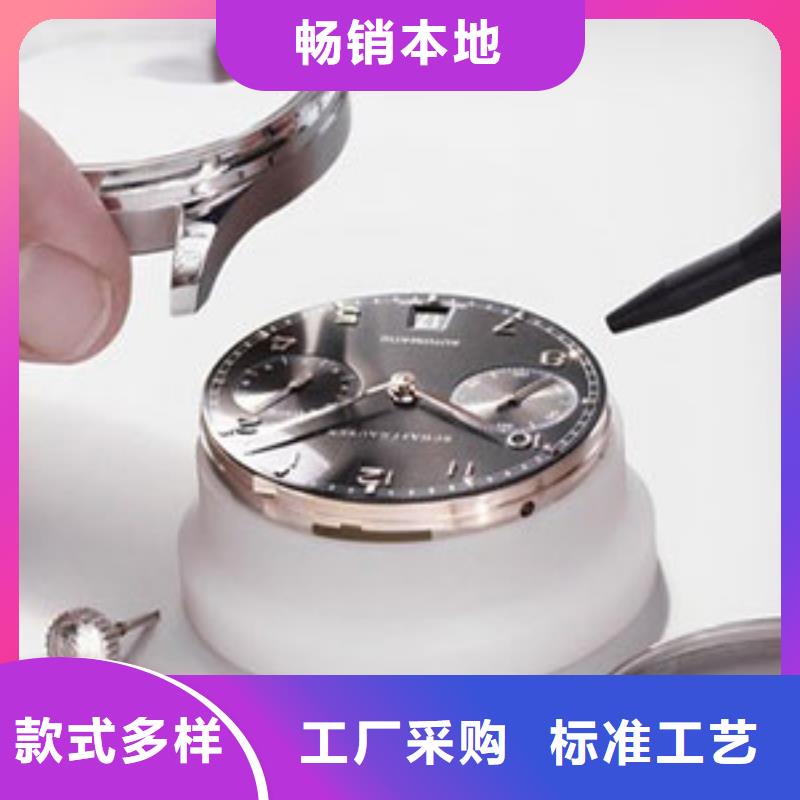 「时间」北京天梭维修店2025已更新(每日/）