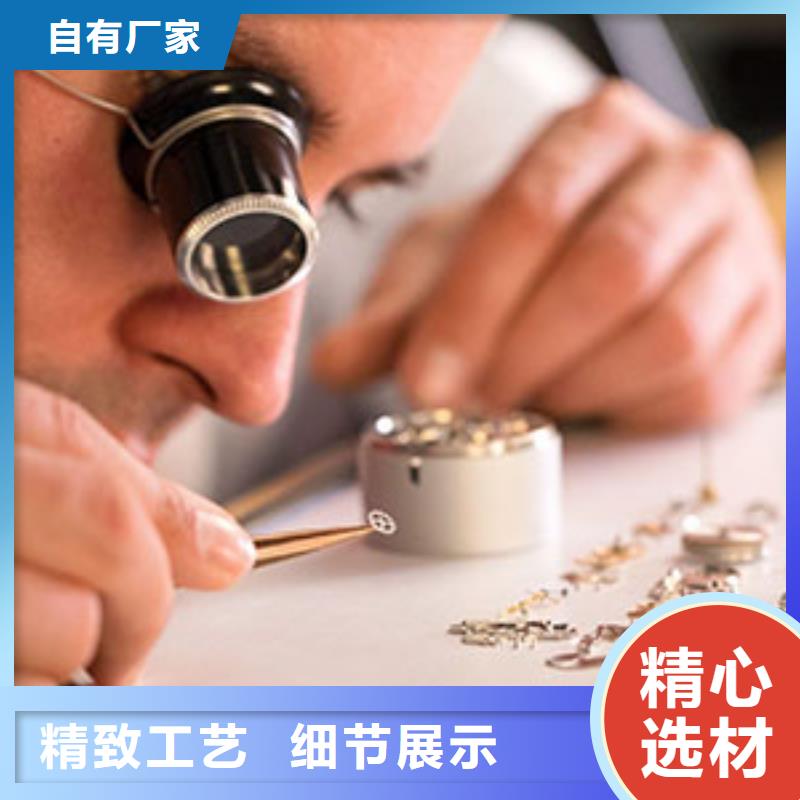 天梭钟表维修好产品价格低