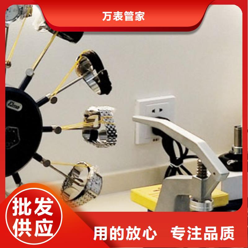 天梭钟表维修诚信商家服务热情