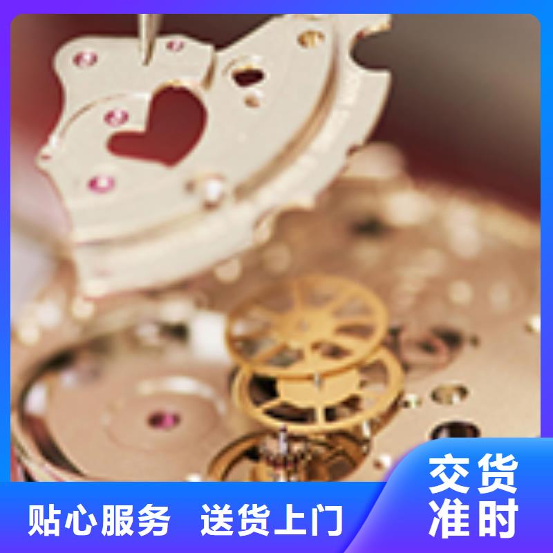 天梭_钟表维修卓越品质保障