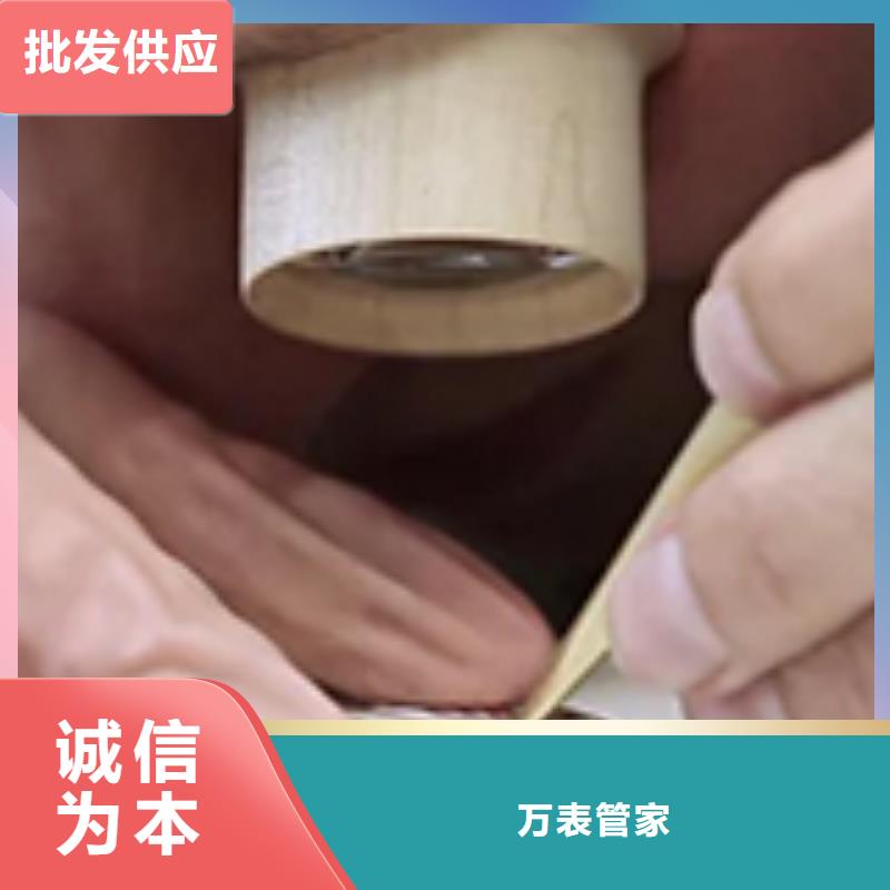 天梭_钟表维修一站式采购方便省心